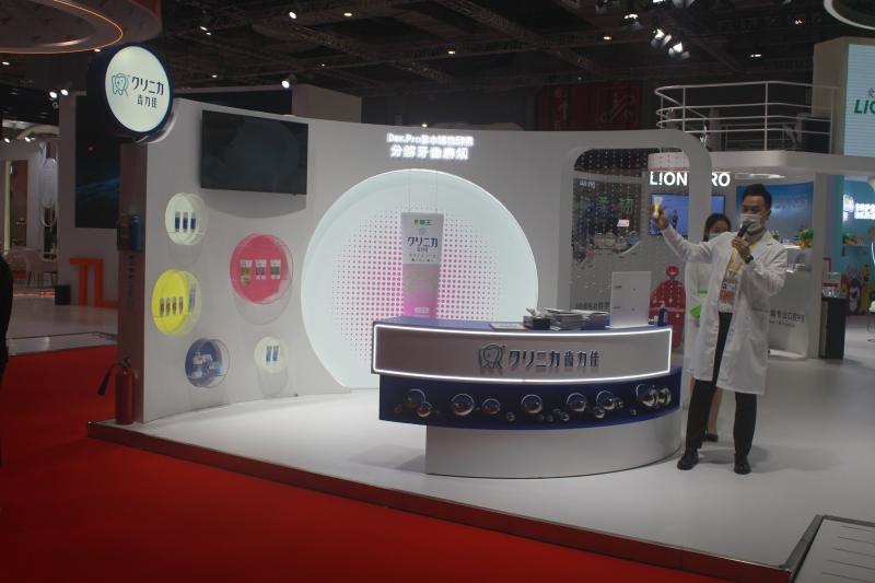 第五屆進(jìn)口博覽會現(xiàn)場照片